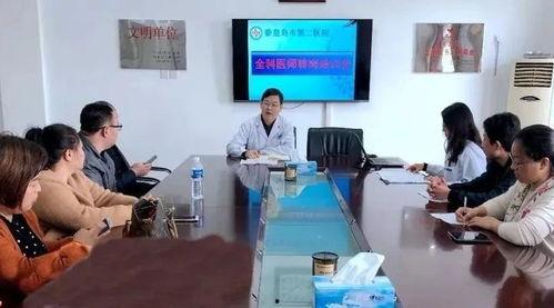 河北护士爆料新闻报道,揭露医院内部惊人真相