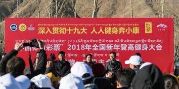 西藏民众爆料视频大全集,真实记录民间声音与生活