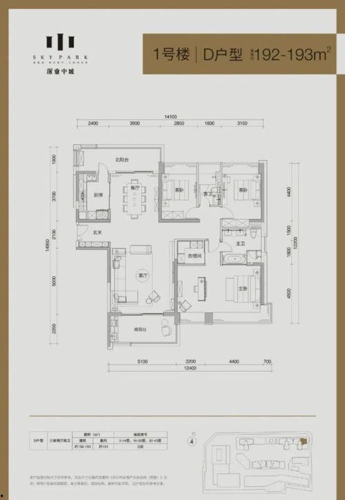 北京市丰台区最新爆料,揭秘丰台区发展新动态与亮点