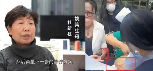 老杜爆料最新视频大全,揭秘热点事件背后的真相